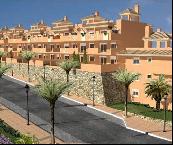 Коммерческая недвижимость в Испании